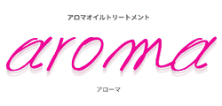 トップページ